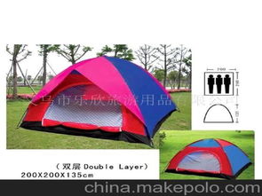 双人双层帐蓬.野营帐篷.户外用品.旅游折叠帐篷图片